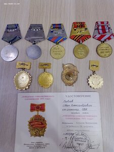 Продам медали Отвага,Варшава,Берлин и другие