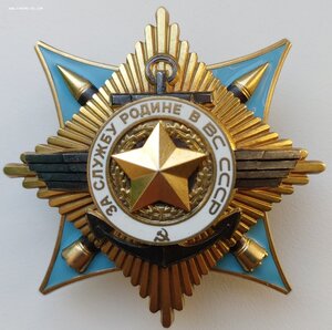 Комплект Крабов 1,2,3 ст