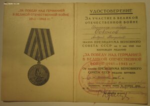 ЗПНГ правительственная связь