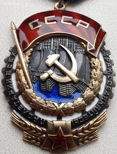 ТКЗ № 62.345