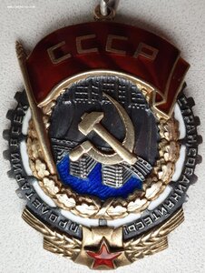 ТКЗ № 62.345
