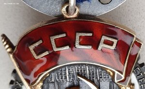 ТКЗ № 62.345