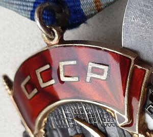 ТКЗ № 62.345