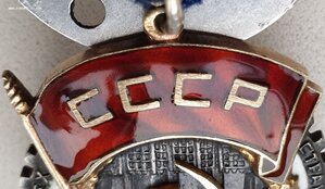 ТКЗ № 62.345