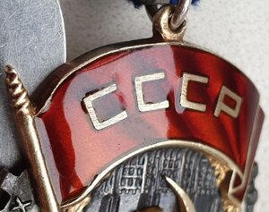 ТКЗ № 62.345