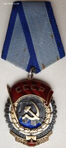 ТКЗ № 62.345