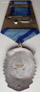 ТКЗ № 62.345