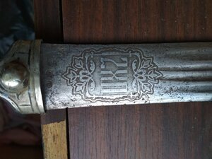 Кинжал Кубанскаго Войска