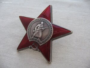 КЗ бормашина