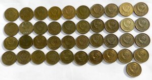 2 копейки CCCР погодовка с 1931 - 1991 (41 монета)