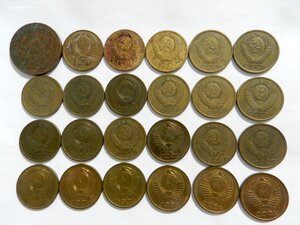 5 копеек СССР погодовка 1924 - 1991 (24 монеты)