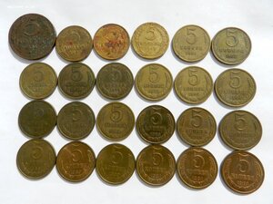 5 копеек СССР погодовка 1924 - 1991 (24 монеты)