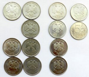 5 рублей погодовка 1997 - 2013 (13 монет)