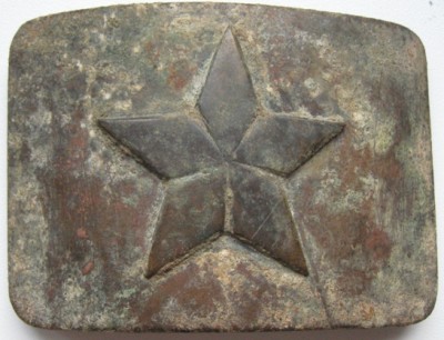 Пряжка  а-ля ПАРТИЗАН