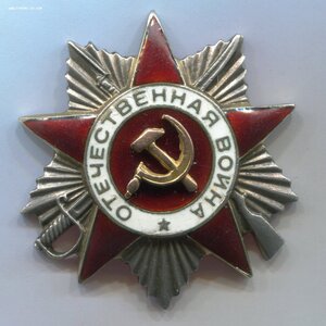 ОВ2 № 191*** (МЗПП) на отважного телефониста