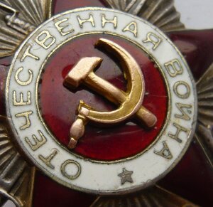ОВ2 № 191*** (МЗПП) на отважного телефониста