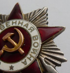 ОВ2 № 191*** (МЗПП) на отважного телефониста