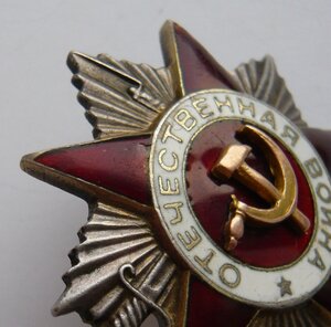 ОВ2 № 191*** (МЗПП) на отважного телефониста