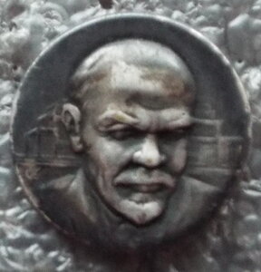 траурный знак В.И.Ленин 1924г.