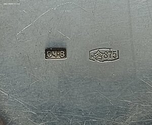 Редкая стопка "Великий Устюг" Северная чернь 1968 год Серебр