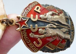 ЗП № 355 тыс (Люксовый Сохран!) Родной Сбор!