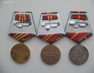 КГБ Х, ХV, ХХ лет.