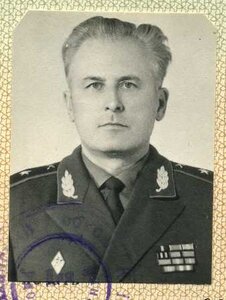 Генералы СССР