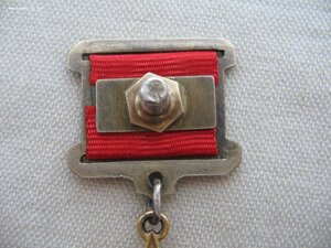 ГСТ №74**