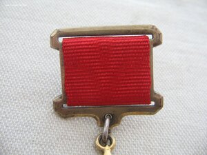 ГСТ №74**