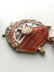 БКЗ 155287