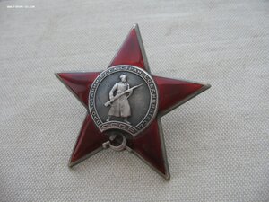 КЗ №84***, "пятка." Состояние!