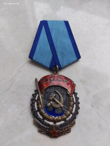 Ткз 86 ххх