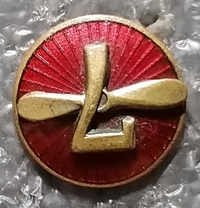 Одесские авиаремонтные мастерские №7,1920-е гг.