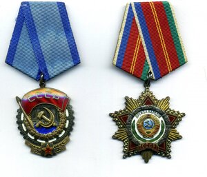 Дружба, Ткз на Горбачевском доке+ТО+ Заслуженный механизатор