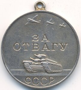 Отвага № 125.364 бои в Калужской обл (Сухиничи и Козельск)