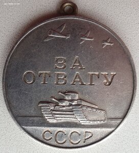 Отвага № 125.364 бои в Калужской обл (Сухиничи и Козельск)