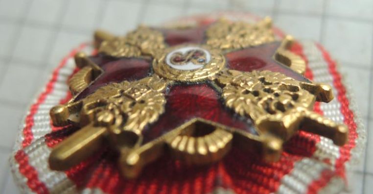 Станислав фрачник на подлинность