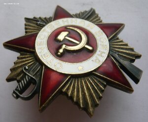 ОВ1 № 43*** и БЗ с документом на зенитчика Северного флота