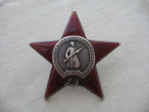 КЗ "пятка" №108***