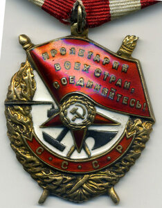 БКЗ №138287