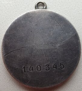 Отвага № 140.345 бои в Воронежской обл. Жилино и Ольховатка