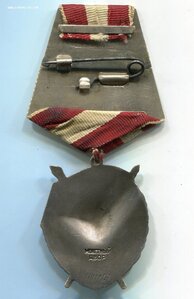 БКЗ № 401***