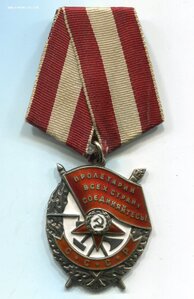БКЗ № 401***