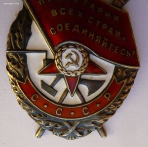 БКЗ № 401***