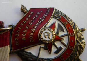 БКЗ № 401***