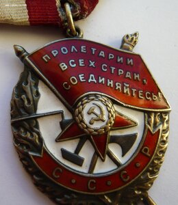 БКЗ № 401***