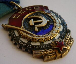 ТКЗ (1015***) и ЗП (626***) в сохране