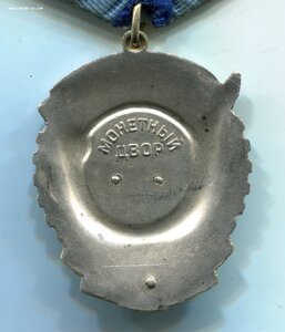 ТКЗ (1015***) и ЗП (626***) в сохране