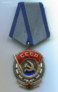 ТКЗ (1015***) и ЗП (626***) в сохране