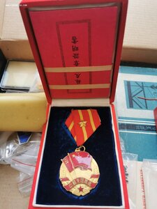 Советско-Китайская дружба с доком в коробке.